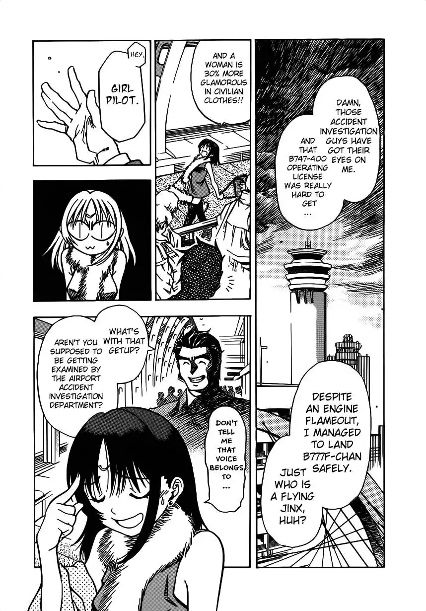 Captain Alice Chapter 3 5